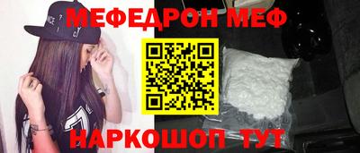 кокс Нарткала