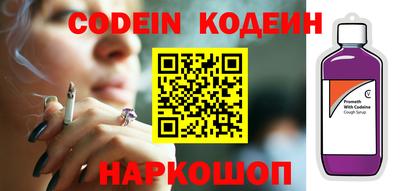 кокс Нарткала
