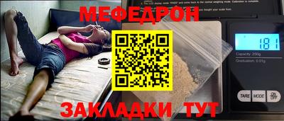 кокс Нарткала
