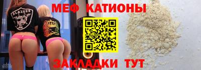 дмт Нальчик