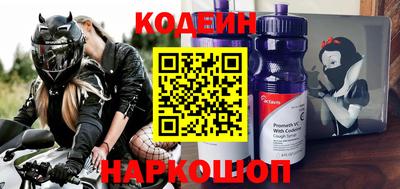 дмт Нальчик