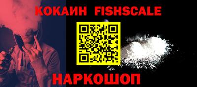 кокс Нарткала