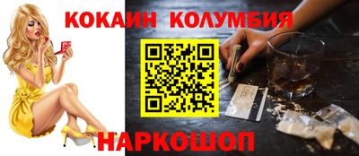 дмт Нальчик
