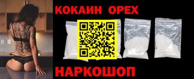 дмт Нальчик