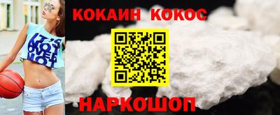 дмт Нальчик