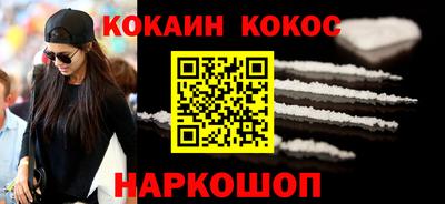 дмт Нальчик