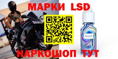 кокс Нарткала