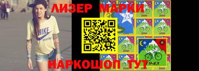 дмт Нальчик