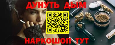 дмт Нальчик