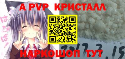кокс Нарткала