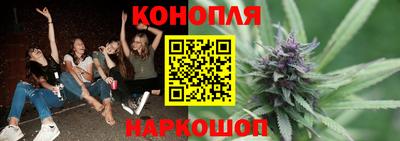 кокс Нарткала
