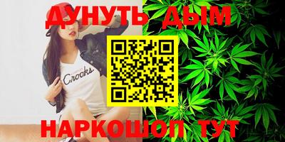 дмт Нальчик