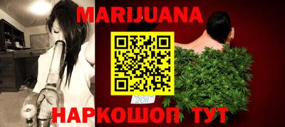 дмт Нальчик