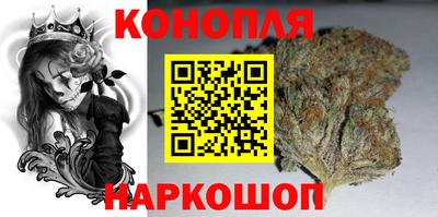 марки lsd Наро-Фоминск