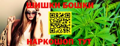 марки lsd Наро-Фоминск