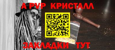 кокс Нарткала