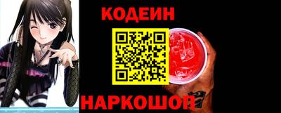 дмт Нальчик