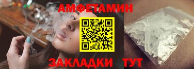 кокс Нарткала