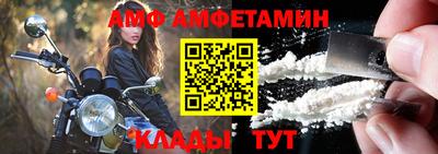 дмт Нальчик