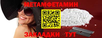 дмт Нальчик