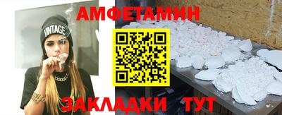 дмт Нальчик