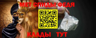 марки lsd Наро-Фоминск