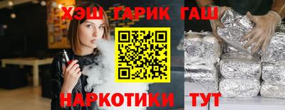 кокс Нарткала
