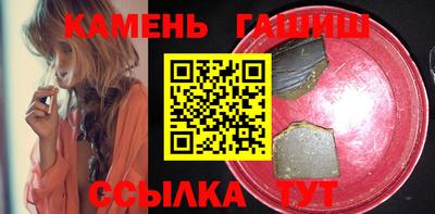 кокс Нарткала
