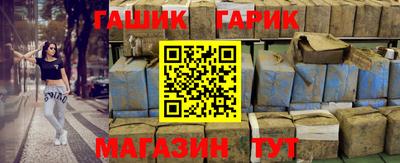 дмт Нальчик