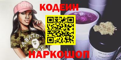 дмт Нальчик
