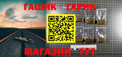 кокс Нарткала