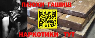 дмт Нальчик