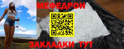 дмт Нальчик