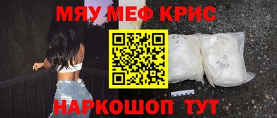 дмт Нальчик