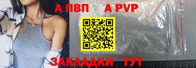 кокс Нарткала