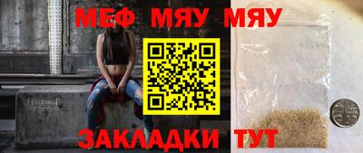 марки lsd Наро-Фоминск