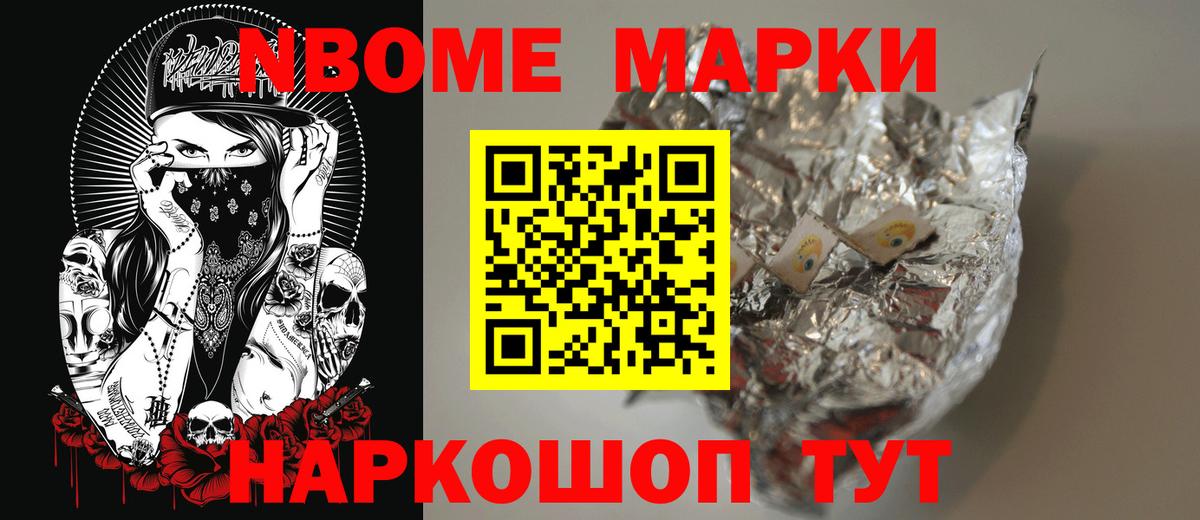 LSD-25 экстази ecstasy  Лсд 25 экстази  ЛСД экстази ecstasy  Александров  Вход с VPN 